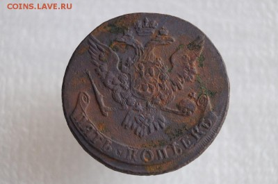5 копеек 1762 г. - DSC05950.JPG