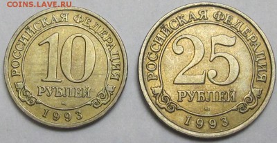  до 16 апреля - IMG_9775