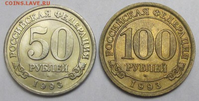  до 16 апреля - IMG_9773