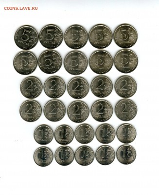 10 комплектов 1р-2р-5р 2010г.(СПМД) ....до 14.04 (в 22-30 ) - img495