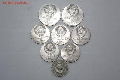 Юбилейные 1,5 рубли 7 шт.+ 1 руб. 1990 г. _______13.04 22.10 - IMG_0104.JPG