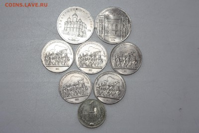 Юбилейные 1,5 рубли 7 шт.+ 1 руб. 1990 г. _______13.04 22.10 - IMG_0102.JPG