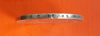 РУБЛЬ 1853 ГОДА . КОРОТКИЙ  ДО 12.04 - 20140410_125345-1