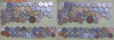 Иностранные монеты.Россыпь,линейки,буклеты,серебро. АПРЕЛЬ. - 30р,35р