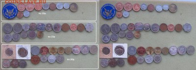 Иностранные монеты.Россыпь,линейки,буклеты,серебро. АПРЕЛЬ. - 10р,15р,20р
