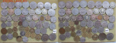 Иностранные монеты.Россыпь,линейки,буклеты,серебро. АПРЕЛЬ. - 100р