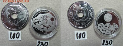 Иностранные монеты.Россыпь,линейки,буклеты,серебро. АПРЕЛЬ. - 1,000