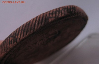5 копеек 1806 - г2