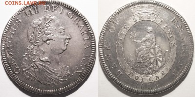Оценка - Британия. Кроны 1819, 1821, 1822, 1887, 1900, 1902 - 1804 Dollar (5 shilling) тип 3 4
