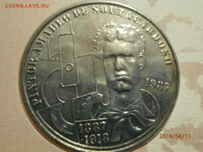 ПОРТУГАЛИЯ.100эскудо 1987г. КАРДОЗО.конверт до 12.04 - P4110023.JPG