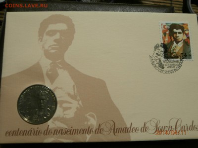 ПОРТУГАЛИЯ.100эскудо 1987г. КАРДОЗО.конверт до 12.04 - P4110022.JPG
