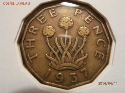 ВЕЛИКОБРИТАНИЯ 3 пенса КОРОНАЦИЯ 1937г.конверт до 12.04 - P4110027.JPG