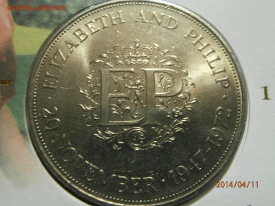 ВЕЛИКОБРИТАНИЯ.СЕРЕБРЯНАЯ СВАДЬБА конверт 1972г. до 12.04 - P4110029.JPG