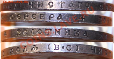1р. 1913 ДР, до 15.04.14 в 22.00 мск.. - file