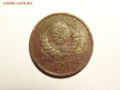 20 копеек 1942 и 15копеек 1937 на оценку - 12 [800x600]
