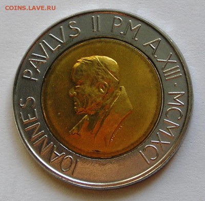 Ватикан, 500 Лир 1991 БИМ (12.04) - P1014822.JPG