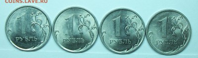 1руб 09спмд Н-3,21в Н-3,22а Н-3,22в Н3,23е(АС) 12апр 22-00мс - 117_0207.JPG