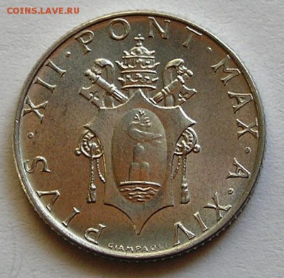 Ватикан, 2 Лиры 1952 (12.04) - P1014883.JPG