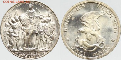 Гамбург и Пруссия марки оценка. - 3 1913.JPG