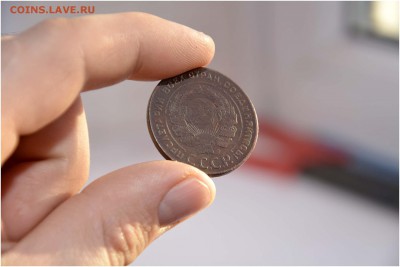 5 копеек 1924 года до 16.04.2014 - _DSC0512