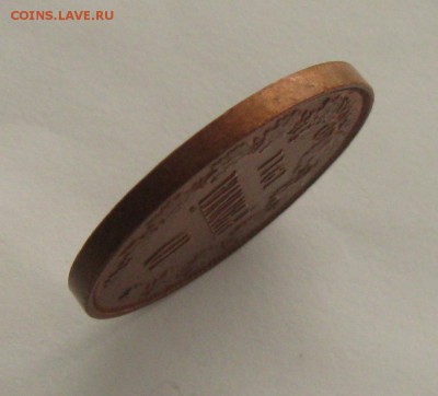 Оцените 10 пенни 1911 г. - IMG_8430.JPG
