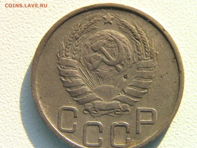 20 коп 1943г.Шт? - IMG_0165.JPG
