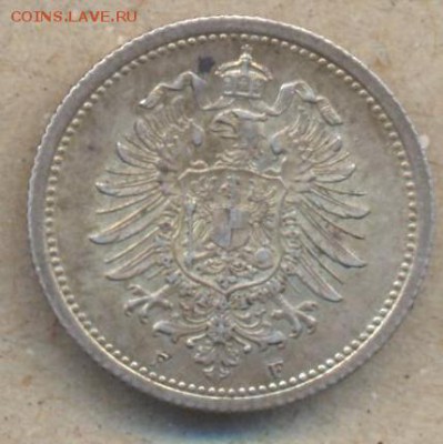 Ю. Родезия шиллинг 1941 г. Германия 20 пф. 1876 г. F - Герм1