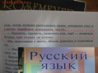 делает - прямо сейчас !!! - w4qGyEoDNIs
