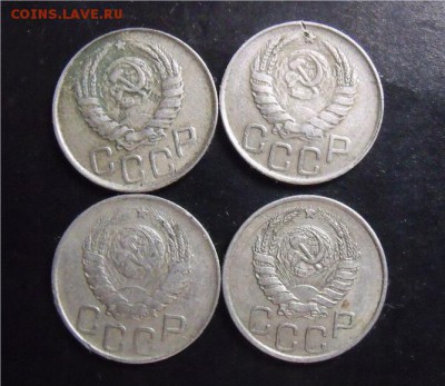20 копеек 1943 год - 40a082ee3282b11a686945a18fb2863d