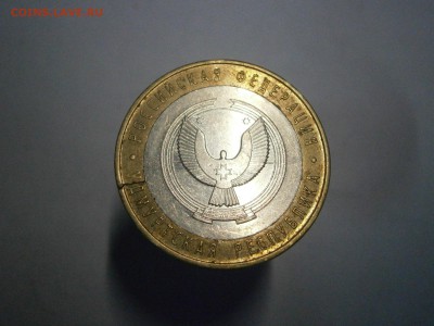 10р. 2008г. Удмуртская респуб. ммд трещина внешнего кольца? - P4120001.JPG