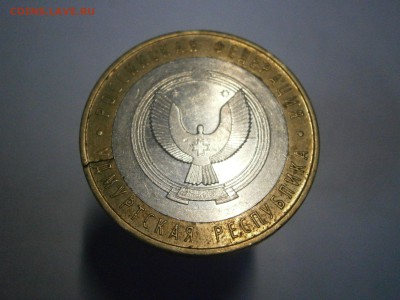 10р. 2008г. Удмуртская респуб. ммд трещина внешнего кольца? - P4120002.JPG