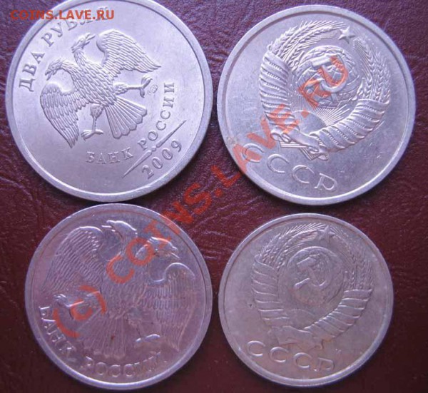 БРАК Лот 6 15к,2к,1к. расколы до06.03.10г. 22.00мск - IMG_0125