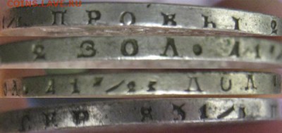 Полтина 1815 МФ (VF-XF) с 200р. до 15.04.2014 в 22.00 - гурт