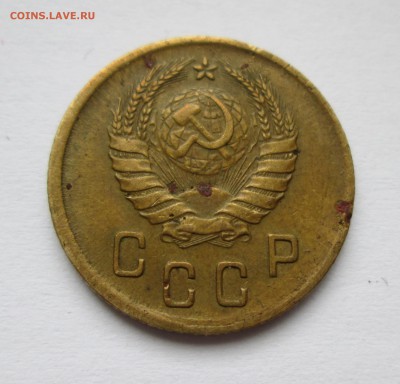 2 копейки 1940 г.Ф 69?, 1 коп. 1937г. Шт. 1.2Х? - IMG_2195.JPG