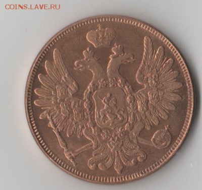 Помощь в оценке монет 1727-1856 - 003
