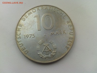 ГДР 10 марок 1975 Варшавский договор 13.04.14 - IMG_20140404_163634