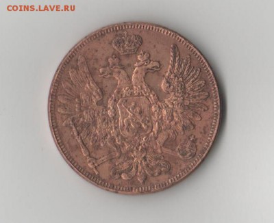 Помощь в оценке монет 1727-1856 - 005