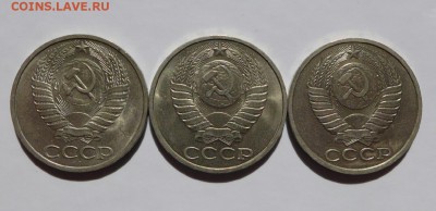 штемпельные полтинники 1974,1981,1985 до 16.04.14 до 22.00 м - 13972044617661
