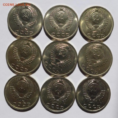 20 копеек 1991м мешковые+бонус до 16.04.2014 до 22.00 мск - 13972045926181
