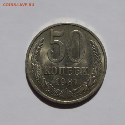 20 копеек 1991м мешковые+бонус до 16.04.2014 до 22.00 мск - 13972044976141