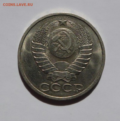 20 копеек 1991м мешковые+бонус до 16.04.2014 до 22.00 мск - 13972045257021