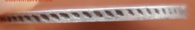 10 копеек 1826 Крылья вниз до 15.04.2014 - DSC09854.JPG