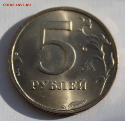 5 руб 2003г UNC до 13.04.2014г в 22-00 Мск - 2