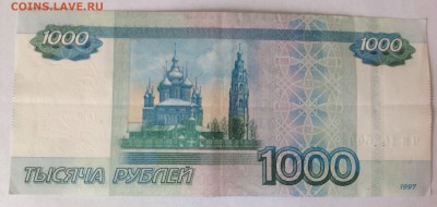 Радары,красивые и редкие номера! - o4GPdTqtUbw