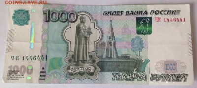 Радары,красивые и редкие номера! - DpKbtEFEQkg