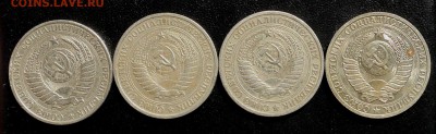 Рубли 61,64,65,89 из оборота до 17.04 21:30 - P10301102