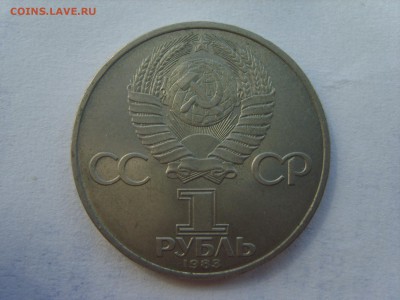 1р.Федоров.1983г.до 15.04.14.до 22.00 - S8305827.JPG