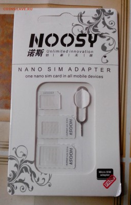 ФИКС! ПЕРЕХОДНИКИ (3 ШТ.) ДЛЯ SIMКАРТ ФИРМЫ NOOSY, ДО 15.04 - 0213