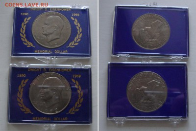 Апрельская распродажа иностранных монет - 120rub-coins-03