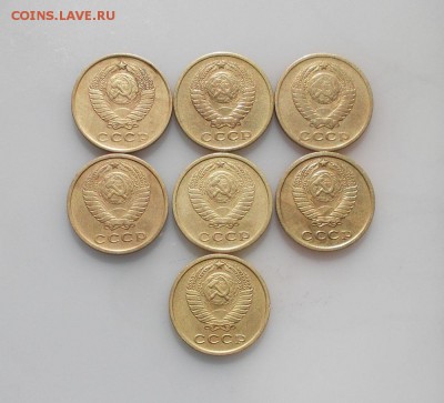 2 копейки 1961-1969 до 13.04.2014 - DSCN2507.JPG